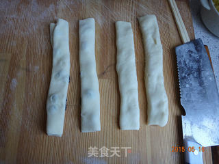 椰蓉小面包小餐包的做法步骤:9