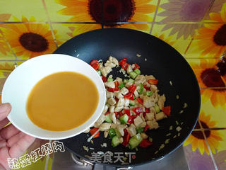 彩椒腰果鸡丁的做法步骤:13