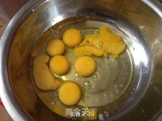 易贝斯特橄榄油试用报告--橄榄油纹路蛋糕的做法步骤:2