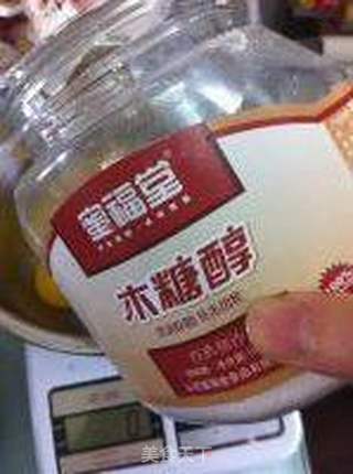木糖醇蛋糕的做法步骤:2