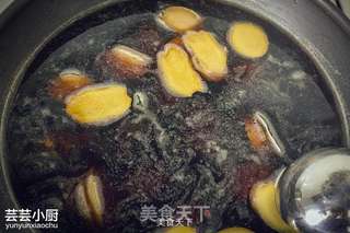 日式凉拌鲍鱼【芸芸小厨】的做法步骤:2