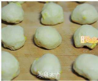 减肥季低脂柔软豆浆玉米面包——想减肥瘦身的妹妹看过来的做法步骤:2