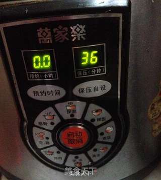 易贝斯特橄榄油试用报告--糟香橄榄油肉松的做法步骤:3