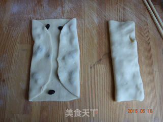 椰蓉小面包小餐包的做法步骤:8