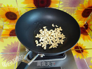 彩椒腰果鸡丁的做法步骤:3