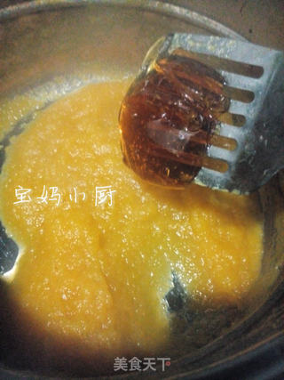 菠萝柠檬果酱的做法步骤:10