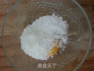 全麦椰蓉面包的做法步骤:8