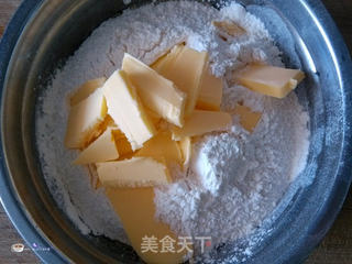 樱桃派的做法步骤:5