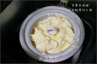 芒果冰淇淋的做法步骤：15