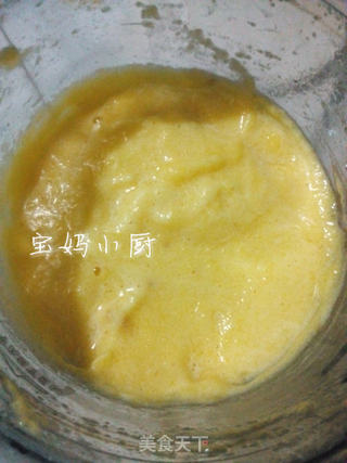 菠萝柠檬果酱的做法步骤:7