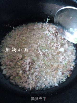 小白菜猪肉包的做法步骤：8