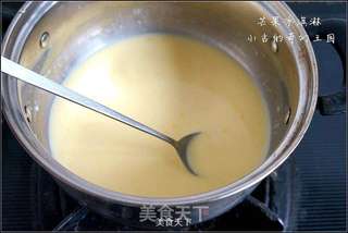 芒果冰淇淋的做法步骤:5