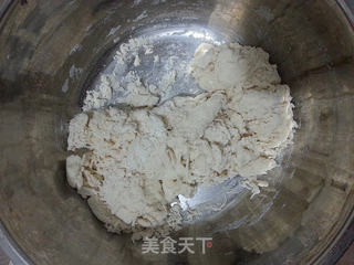 全麦椰蓉面包的做法步骤:2