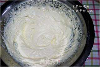 芒果冰淇淋的做法步骤：13