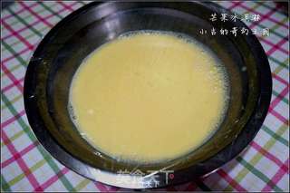 芒果冰淇淋的做法步骤：6
