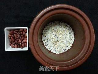 #高考倒计时营养早餐#最佳补脑滋养早餐核桃花生粥的做法步骤:6