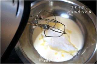 芒果冰淇淋的做法步骤:12