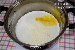 芒果冰淇淋的做法步骤:4