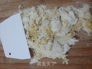 全麦椰蓉面包的做法步骤:5