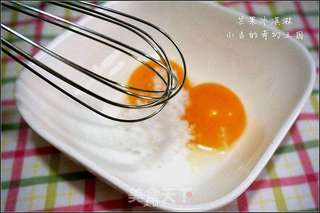 芒果冰淇淋的做法步骤:2