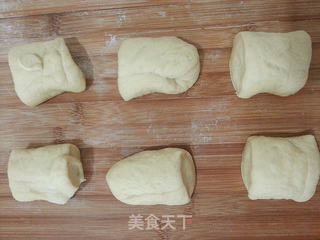 全麦椰蓉面包的做法步骤:11