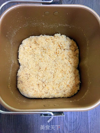 自制猪肉松的做法步骤:13