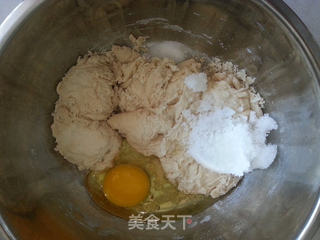 全麦椰蓉面包的做法步骤:3