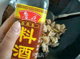 家常小炒鸡的做法步骤:7