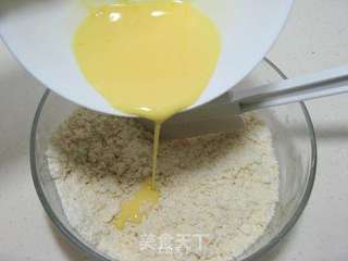 樱桃芝士派的做法步骤:5