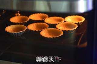 蜜汁樱桃塔的做法步骤:16