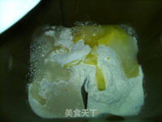 土耳其面包圈的做法步骤:2