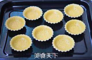 蜜汁樱桃塔的做法步骤:15