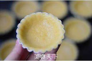 蜜汁樱桃塔的做法步骤:14