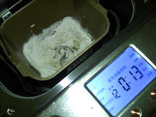 土耳其面包圈的做法步骤:3