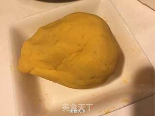 花生酱双薯糯米糍的做法步骤:3