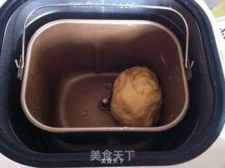 黑芝麻酱面包的做法步骤：1