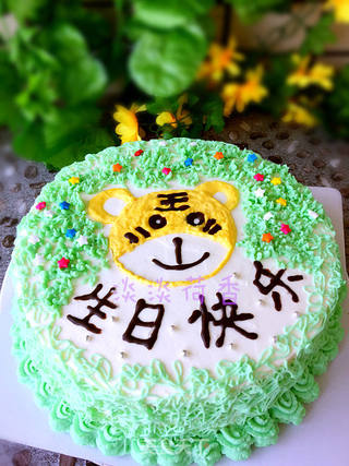 小老虎生日蛋糕的做法步骤:7