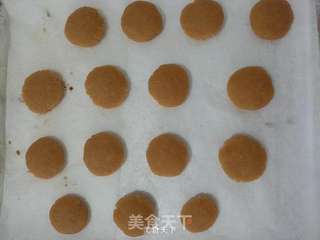 宫廷桃酥的做法步骤:9