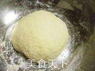 新疆羊肉烤包子的做法步骤:2
