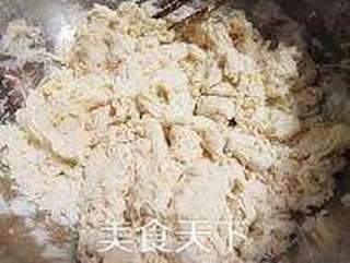 新疆羊肉烤包子的做法步骤：1