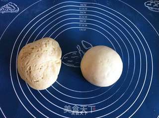 黑芝麻酱面包的做法步骤：3