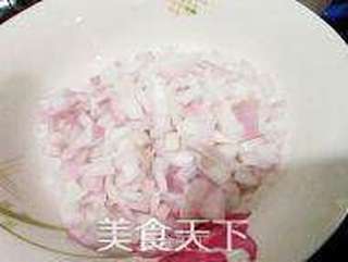 新疆羊肉烤包子的做法步骤:3