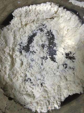 菠萝咕老肉的做法步骤:2