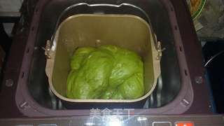 【柏翠全新旗舰PE9800面包机试用体验】—抹茶松子仁面包的做法步骤:18