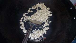 【柏翠全新旗舰PE9800面包机试用体验】—抹茶松子仁面包的做法步骤:7