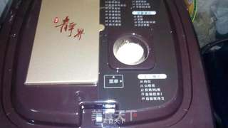 【柏翠全新旗舰PE9800面包机试用体验】—抹茶松子仁面包的做法步骤:6