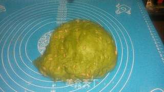 【柏翠全新旗舰PE9800面包机试用体验】—抹茶松子仁面包的做法步骤:13