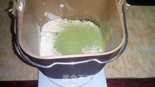 【柏翠全新旗舰PE9800面包机试用体验】—抹茶松子仁面包的做法步骤:4