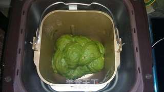 【柏翠全新旗舰PE9800面包机试用体验】—抹茶松子仁面包的做法步骤:17
