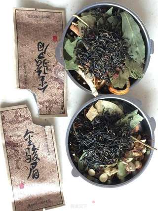 五香混蛋的做法步骤:2